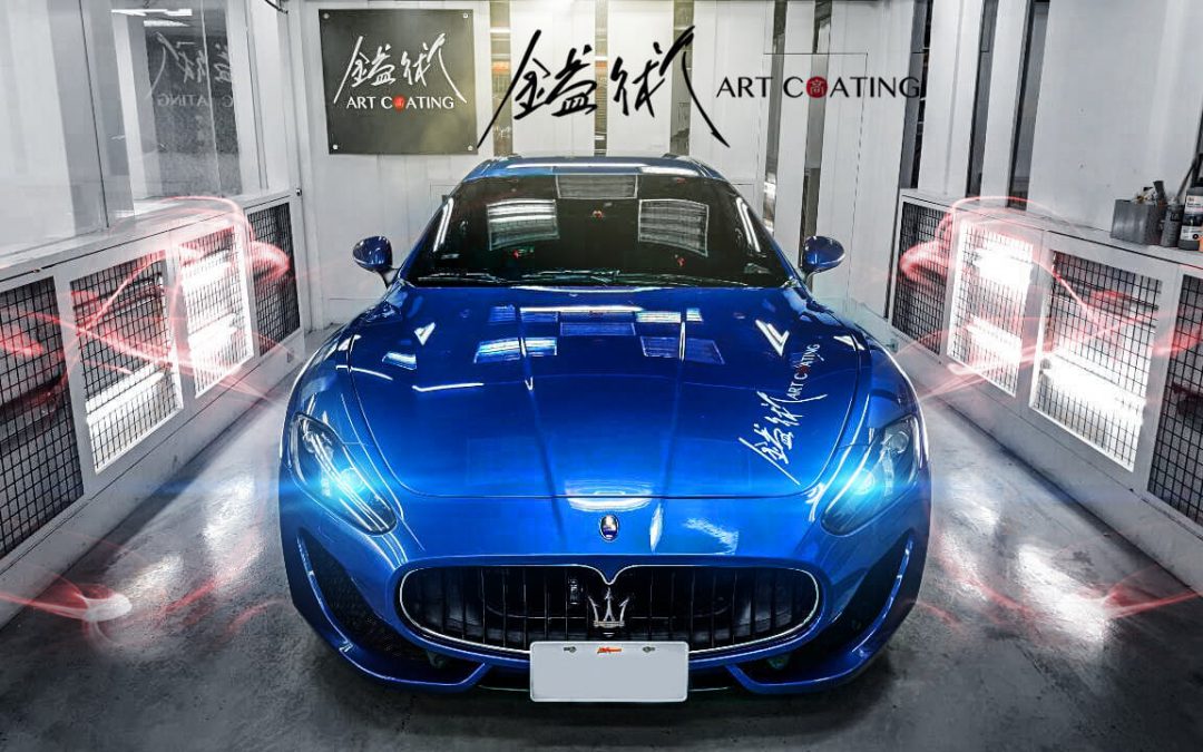 Maserati 瑪莎拉蒂 GranTurismo 藍色